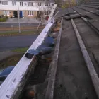 Business 12 image ALAN CROWE ROOFING Shopping in Dublin IE


