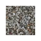 Business 4 image CRANFORD STONE LTD Stonework & Stonemasons in Donegal DL