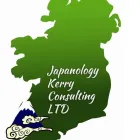 Business 3 image JAPANOLOGY TRANSLATION Translators & Interpreters in Tralee KY