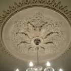 Business 9 image KH PLASTER MOULDINGS Real Estate & Home Improvement in Galway G