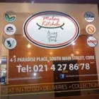 Business 1 image MALAY KITCHEN Take Away Foods in Cork CO