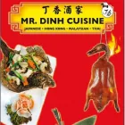 Business 1 image MR DINH RESTAURANT Thai Restaurants in Dublin IE


