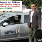 Business 1 image NEPTUNE SCHOOL OF MOTORING Education in Cork CO
