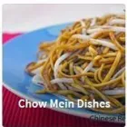 Business 1 image NEW EDEN CHINESE RESTAURANT Takeaways & Food Delivery Service in Cork CO