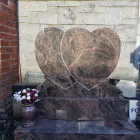Business 1 image O'NEILL MEMORIALS Stonework & Stonemasons in Crumlin D