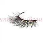 Business 2 image SUNNY FLY BEAUTY MINK LASHES CO., LTD Beauty Products & Equipment in Dublin D