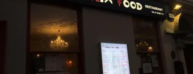 Business 4 image ASIAN MIX FOOD Restaurants in Dublin D