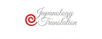 Business 2 image JAPANOLOGY TRANSLATION Translators & Interpreters in Tralee KY