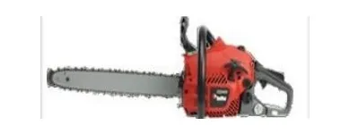 Business 2 image O'RIORDAN GARDEN MACHINERY Shopping in Ballincollig CO