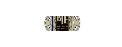 Business 2 image SHAWS FUNERAL DIRECTORS Monumental Masons & Memorials in Mullingar WH