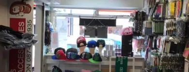 Business 8 image TBS MOBILE PHONE ACCESSORIES KERRY Telecommunications Companies & Equipment in Tralee KY