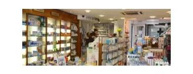 Business 3 image WHITES PHARMACY LTD Shopping in Kilkenny KK