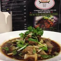 Business 7 image MALAY KITCHEN