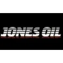 JONES OIL CARRICK ON SHANNON Industries & Agriculture in Carrick-On-Shannon LM